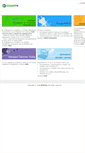 Mobile Screenshot of my.otenet.gr