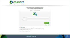 Desktop Screenshot of corpmail.otenet.gr